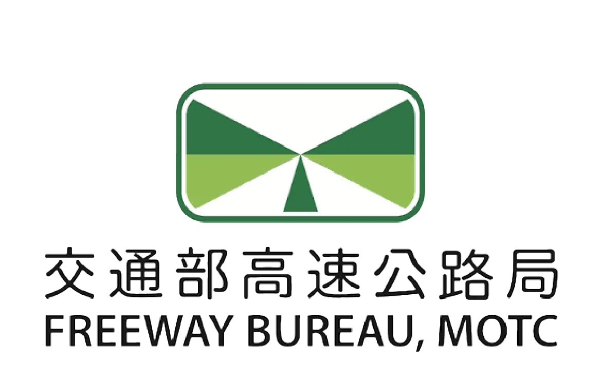 交通部高速公路局 Logo