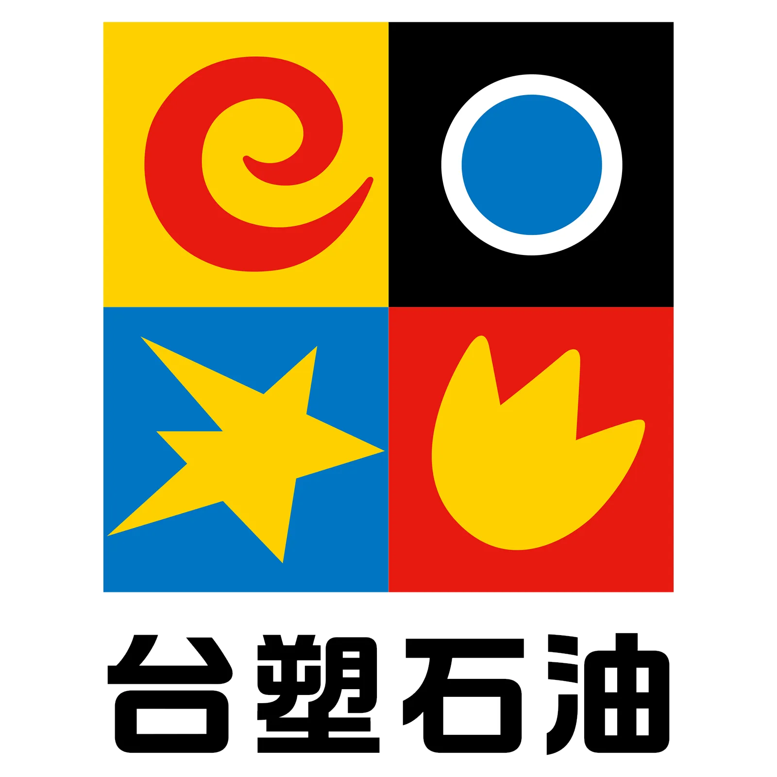 台塑石油 Logo