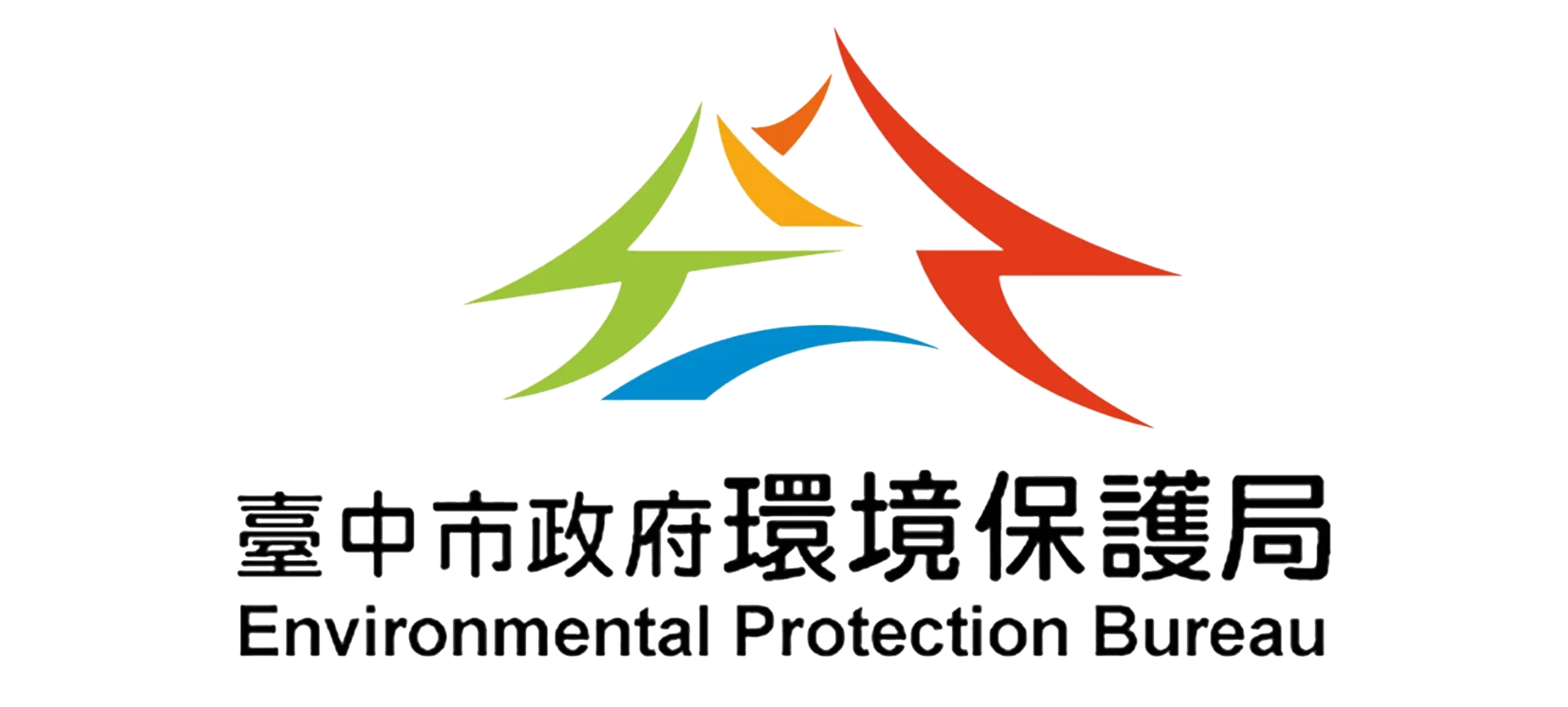 臺中市政府環境保護局 Logo