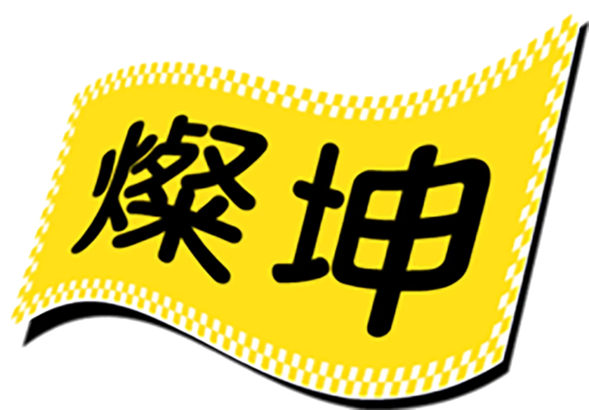 燦坤3C Logo