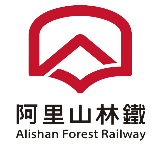 阿里山林鐵 Logo