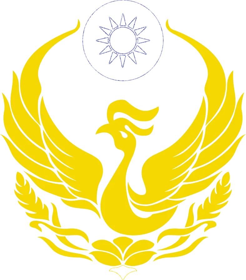 消防單位 Logo